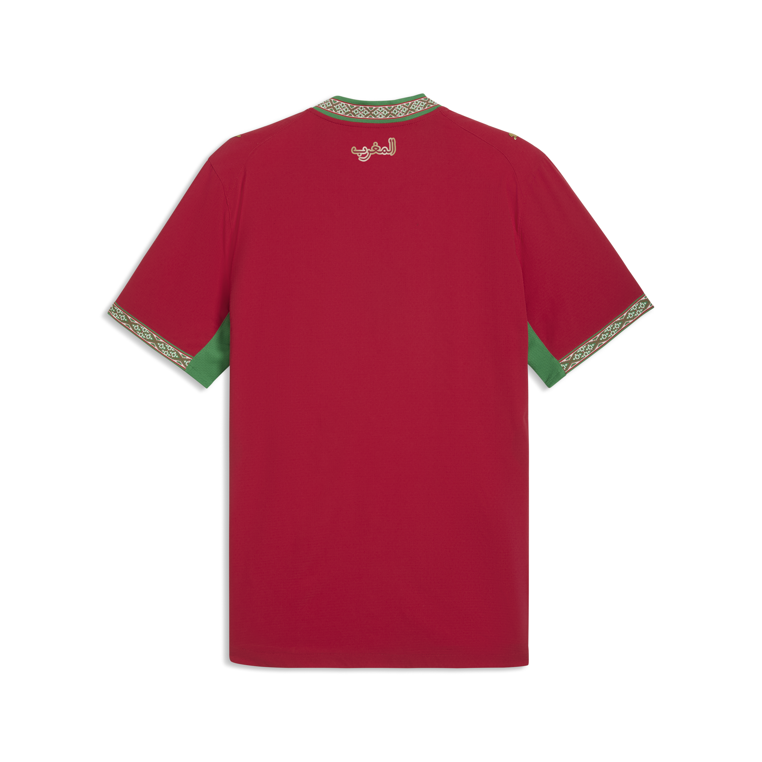 Puma Morocco 2026 Authentic Home Jersey - 783313 01