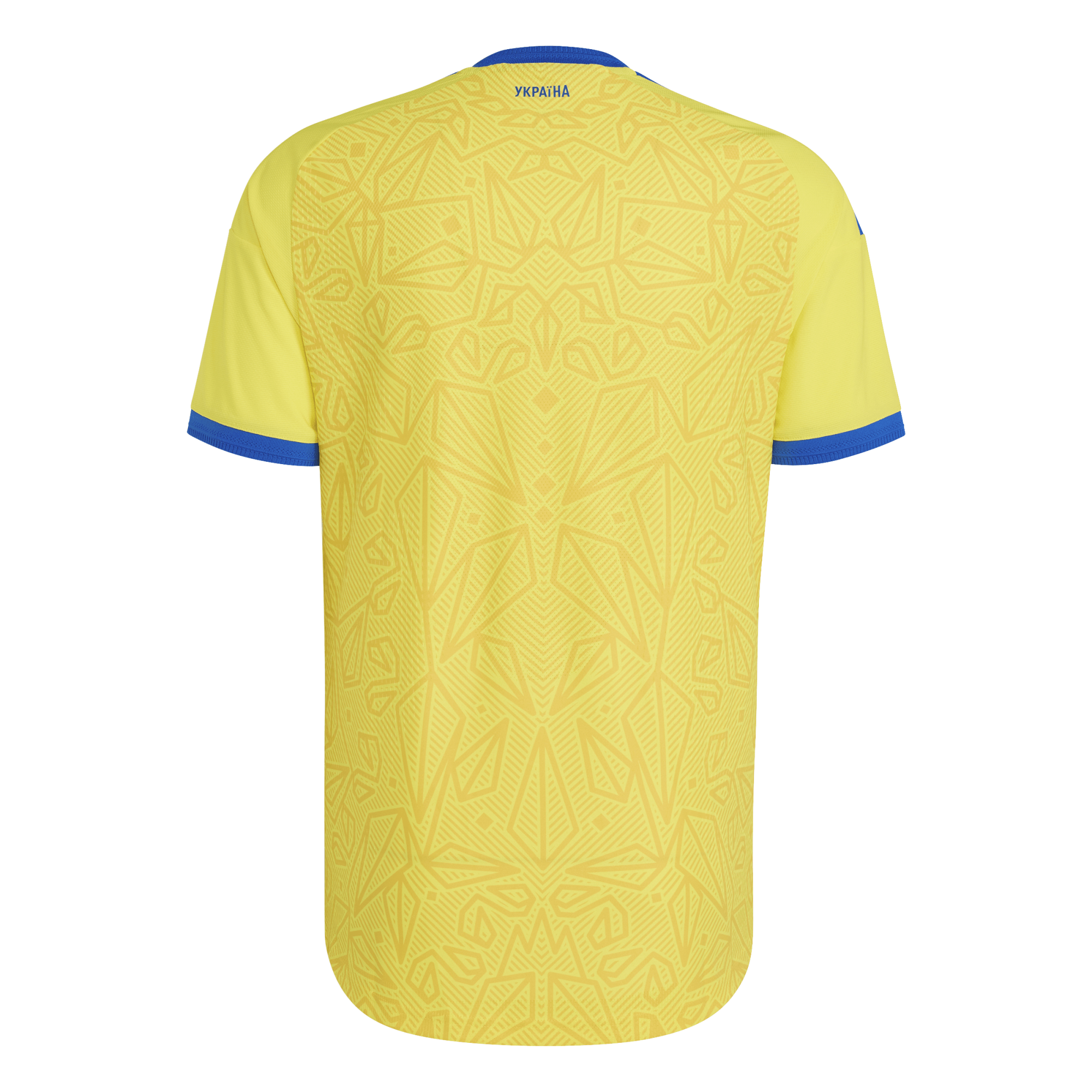 Adidas Ukraine 26 Home Authentic Jersey - KC6032
