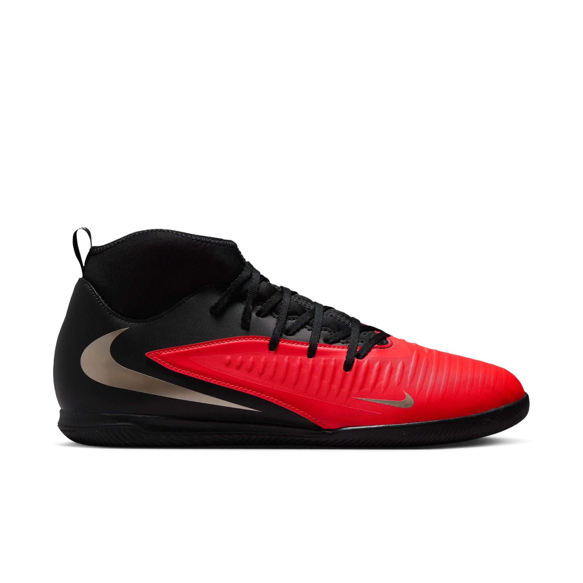 Nike Phantom 6 High Club IC - HQ2274-600