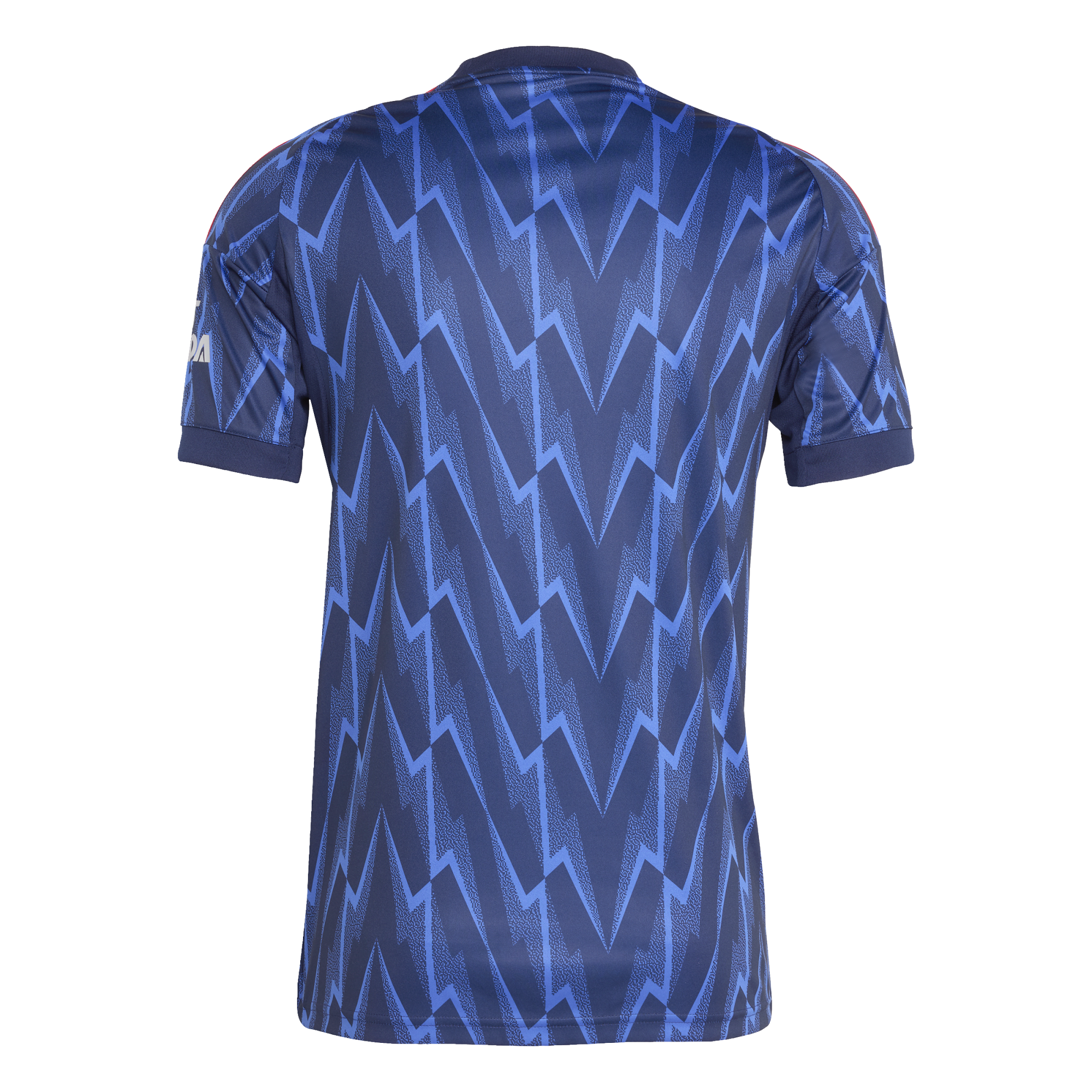 Adidas Arsenal Away Jersey 25/26 - JI9511